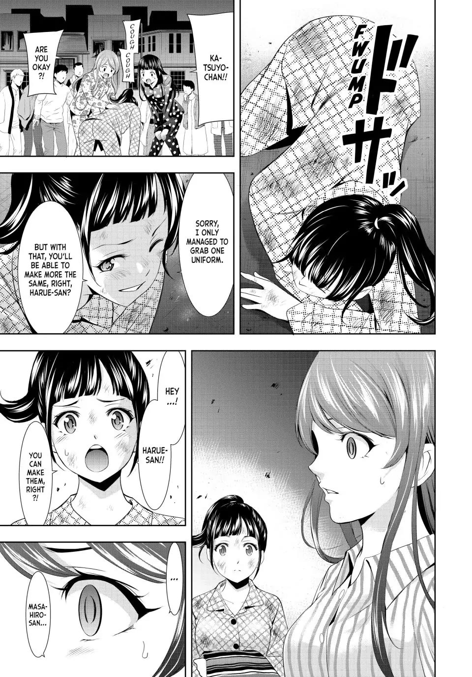 Goddess Café Terrace Chapter 123 page 7 - Chapter 123