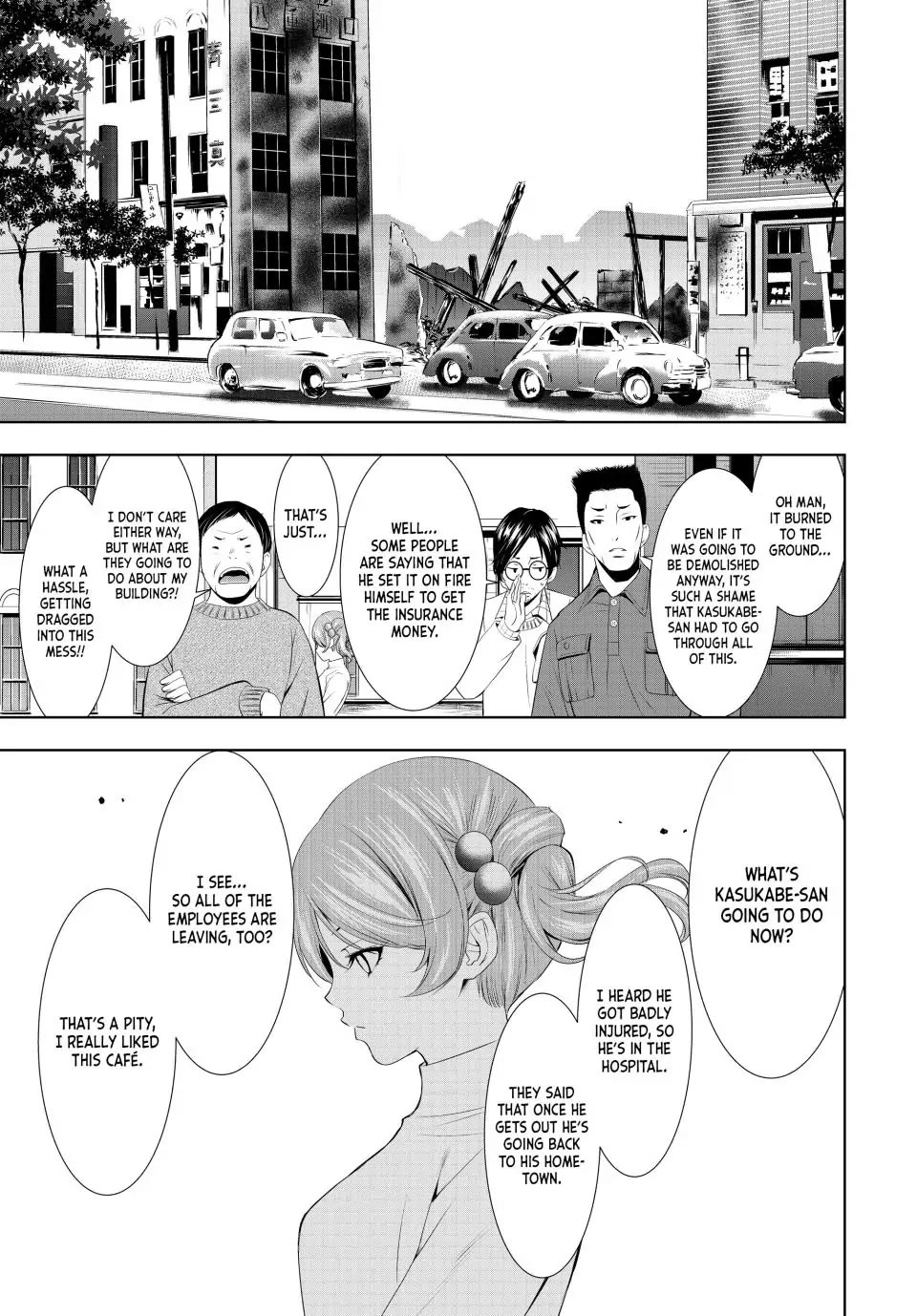 Goddess Café Terrace Chapter 123 page 9 - Chapter 123
