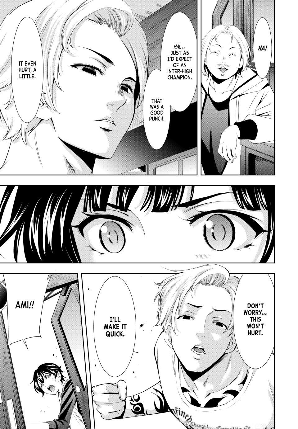 Goddess Café Terrace Chapter 124 page 10 - Chapter 124