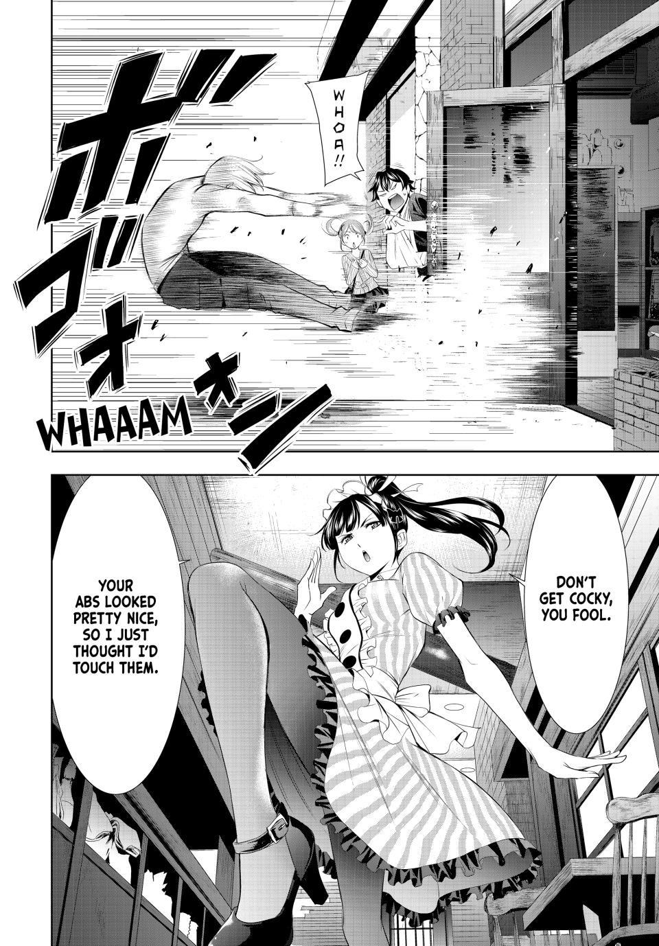 Goddess Café Terrace Chapter 124 page 11 - Chapter 124