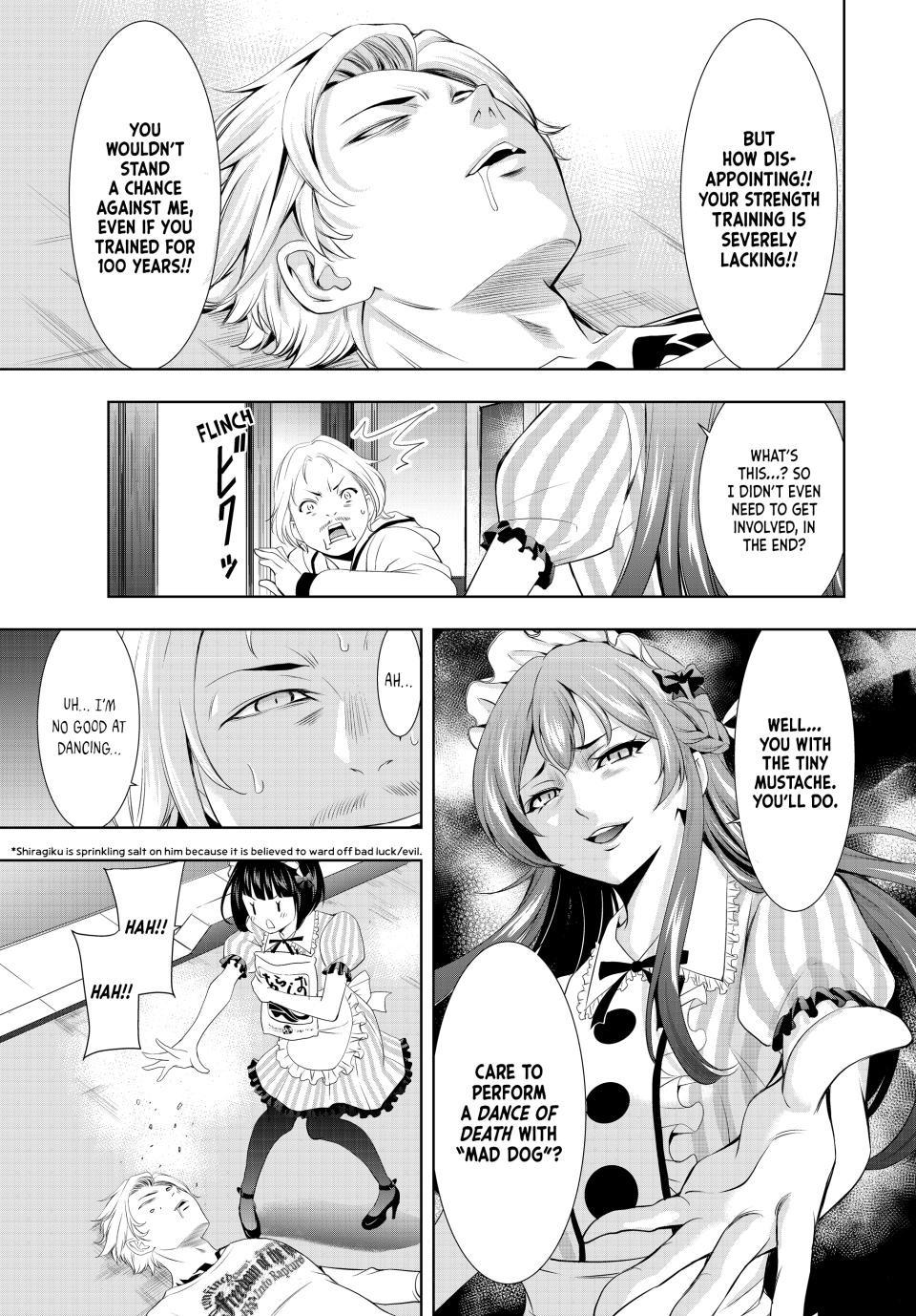 Goddess Café Terrace Chapter 124 page 12 - Chapter 124