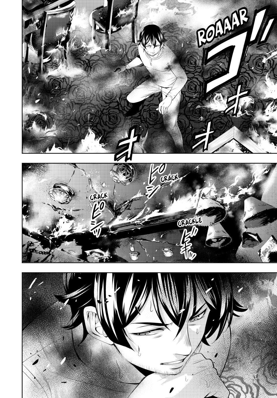 Goddess Café Terrace Chapter 124 page 15 - Chapter 124