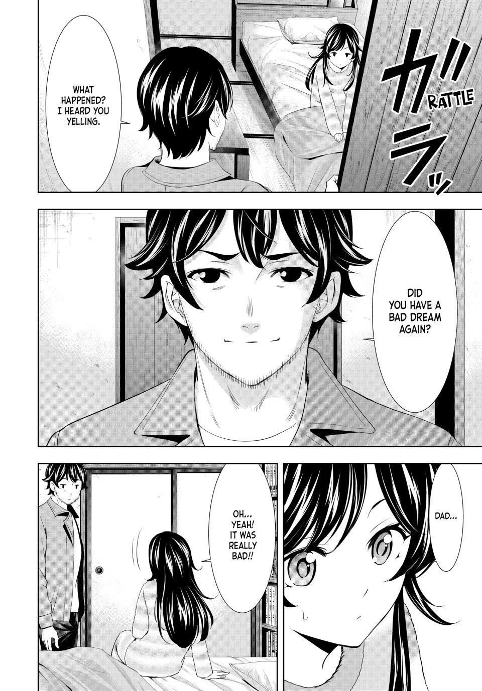 Goddess Café Terrace Chapter 124 page 17 - Chapter 124