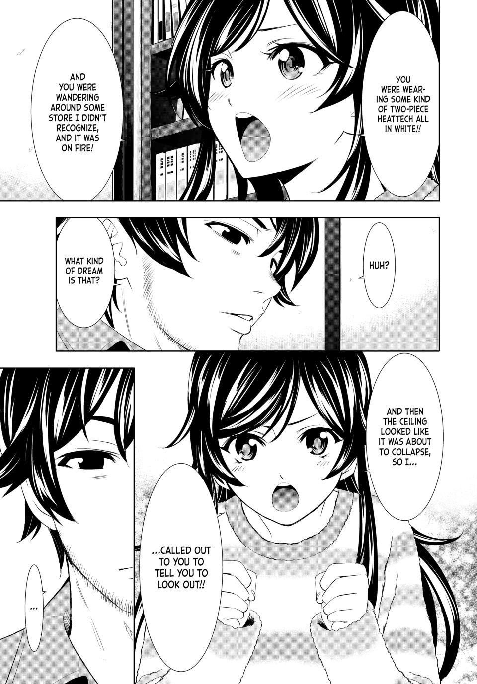 Goddess Café Terrace Chapter 124 page 18 - Chapter 124