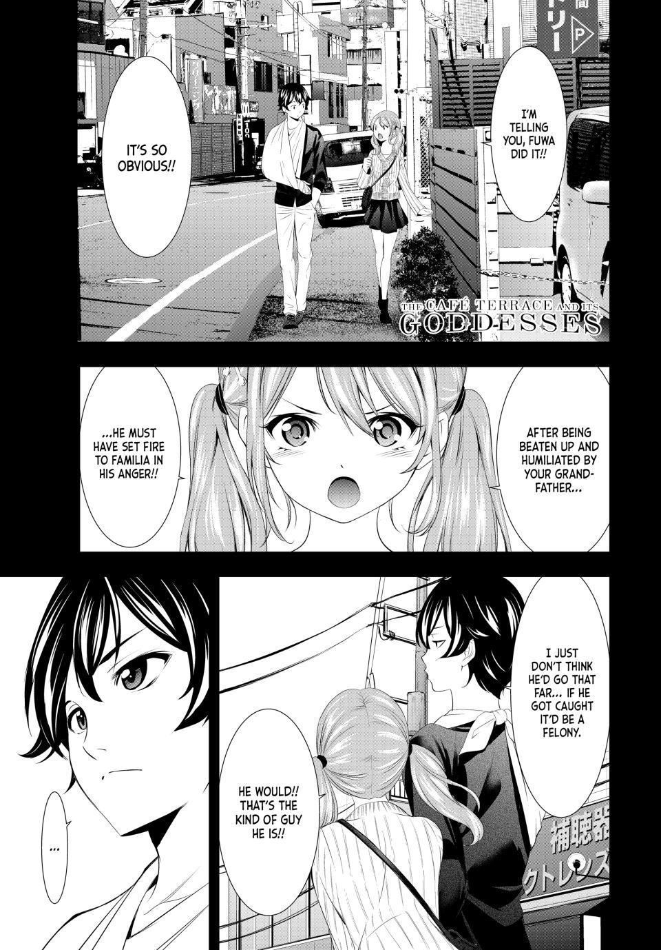 Goddess Café Terrace Chapter 124 page 2 - Chapter 124