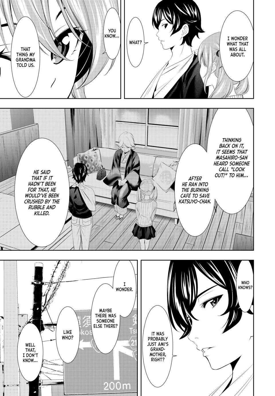 Goddess Café Terrace Chapter 124 page 3 - Chapter 124