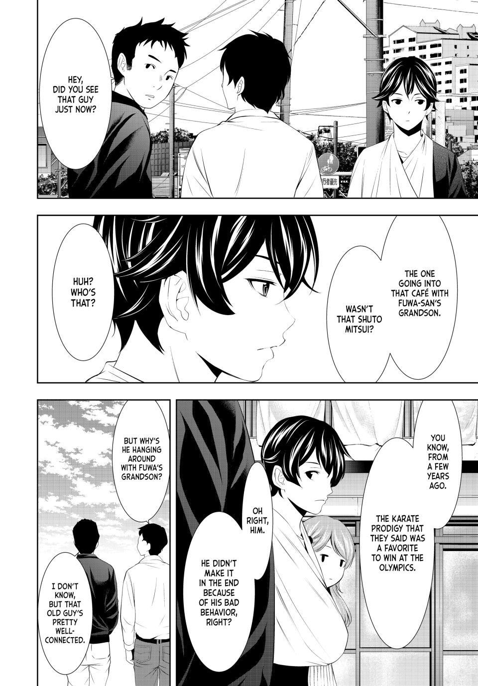 Goddess Café Terrace Chapter 124 page 7 - Chapter 124