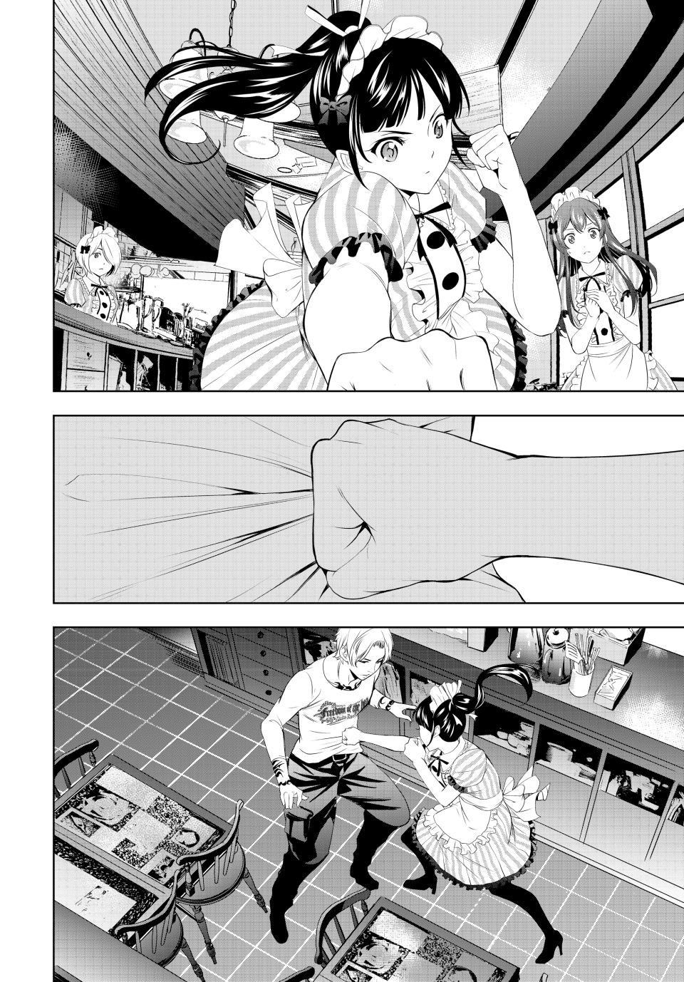 Goddess Café Terrace Chapter 124 page 9 - Chapter 124