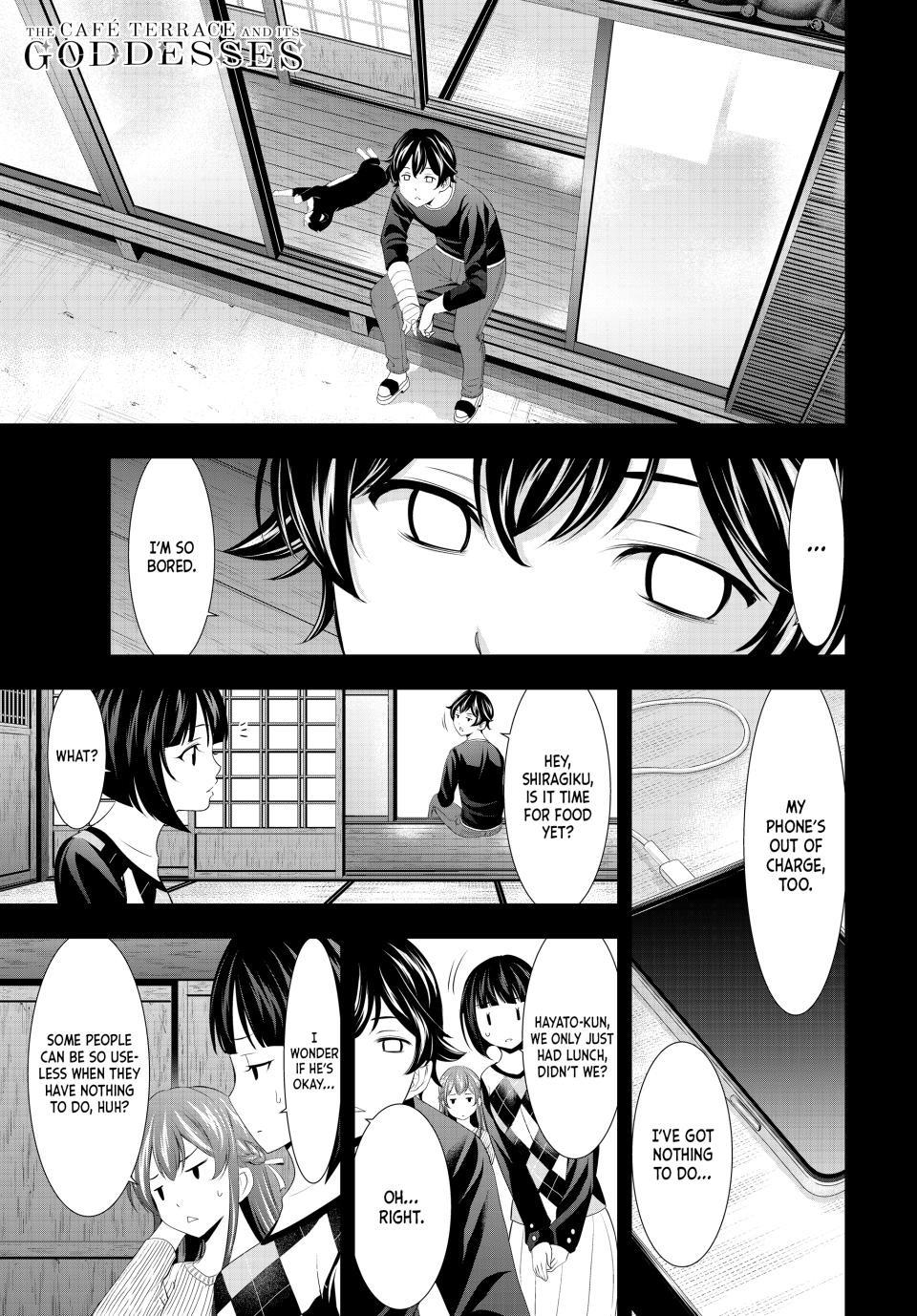 Goddess Café Terrace Chapter 125 page 1 - Chapter 125