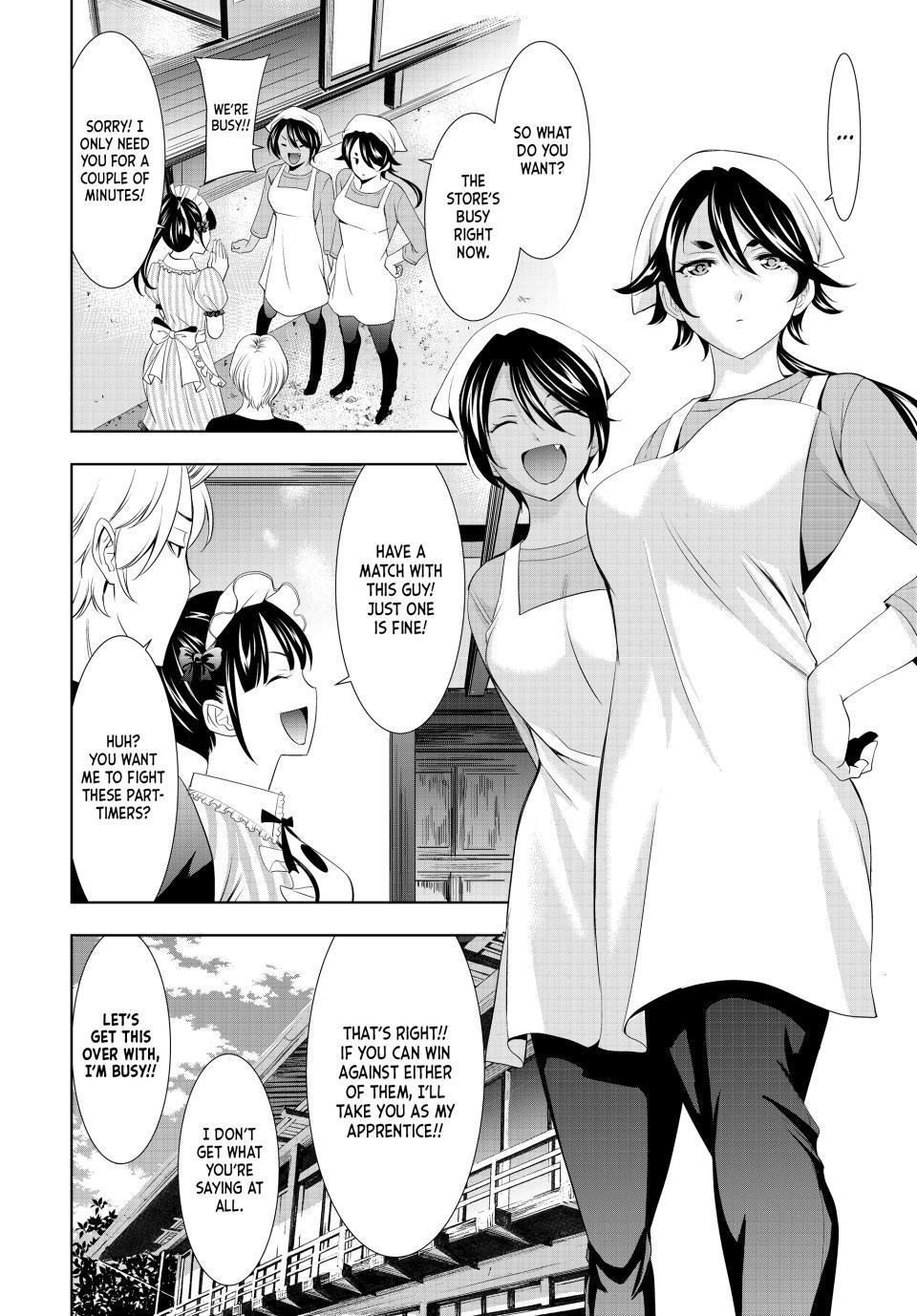 Goddess Café Terrace Chapter 125 page 10 - Chapter 125