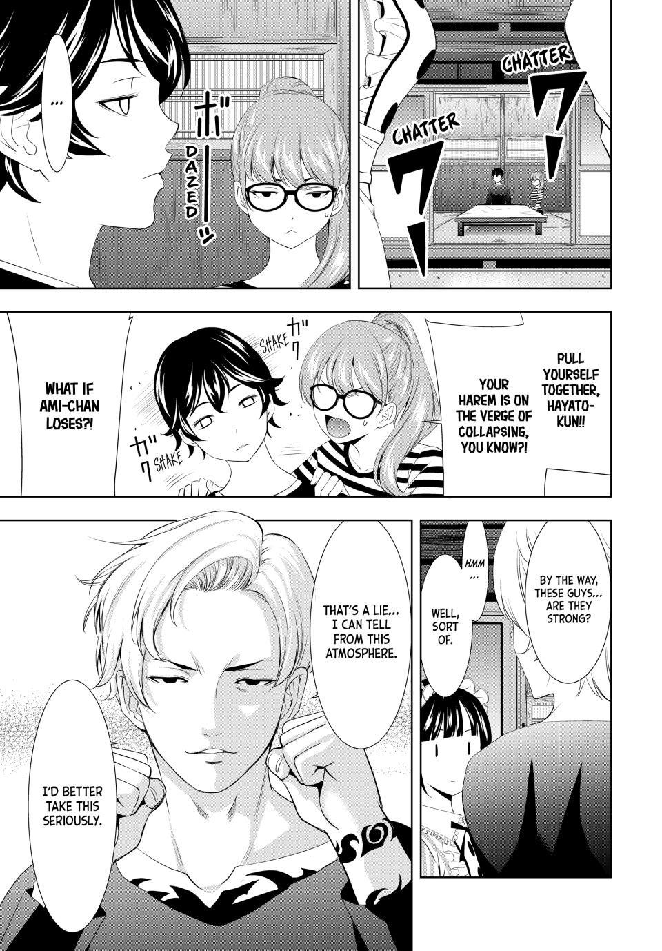 Goddess Café Terrace Chapter 125 page 11 - Chapter 125
