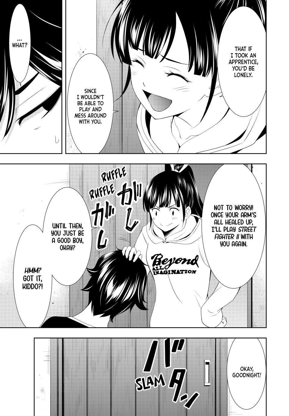 Goddess Café Terrace Chapter 125 page 17 - Chapter 125
