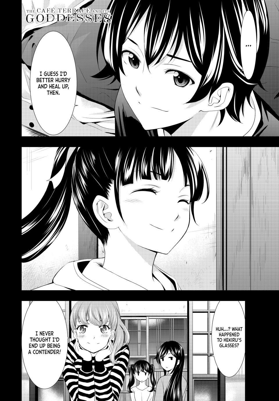 Goddess Café Terrace Chapter 125 page 18 - Chapter 125