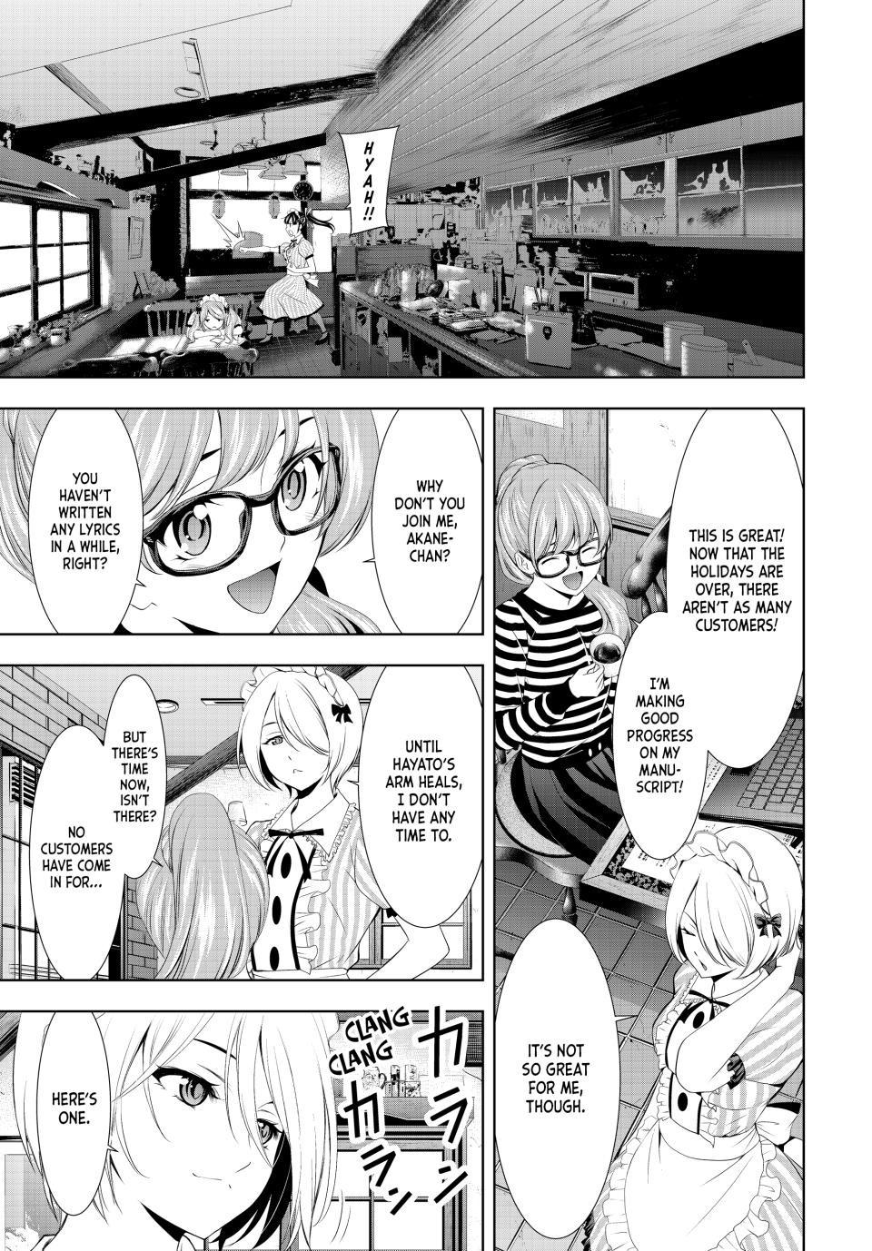 Goddess Café Terrace Chapter 125 page 3 - Chapter 125