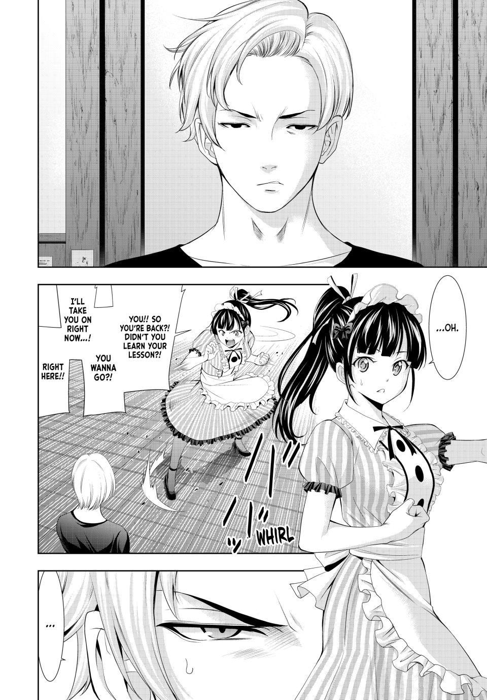 Goddess Café Terrace Chapter 125 page 4 - Chapter 125