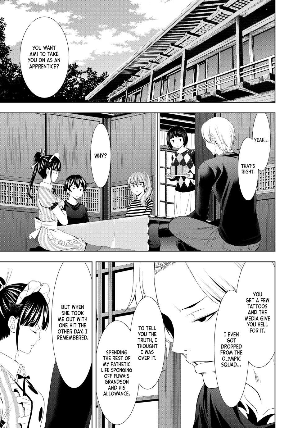 Goddess Café Terrace Chapter 125 page 5 - Chapter 125
