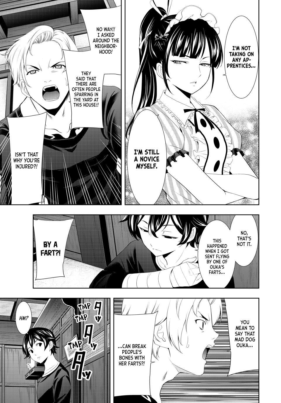 Goddess Café Terrace Chapter 125 page 7 - Chapter 125