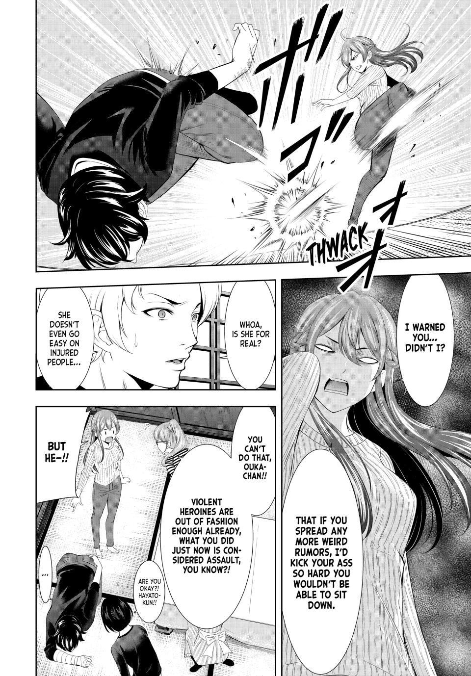 Goddess Café Terrace Chapter 125 page 8 - Chapter 125