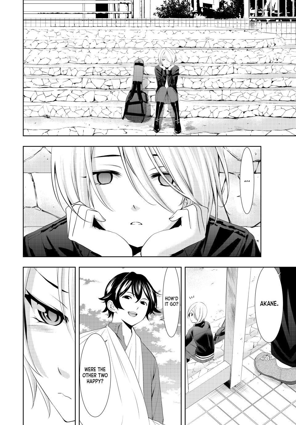 Goddess Café Terrace Chapter 126 page 12 - Chapter 126