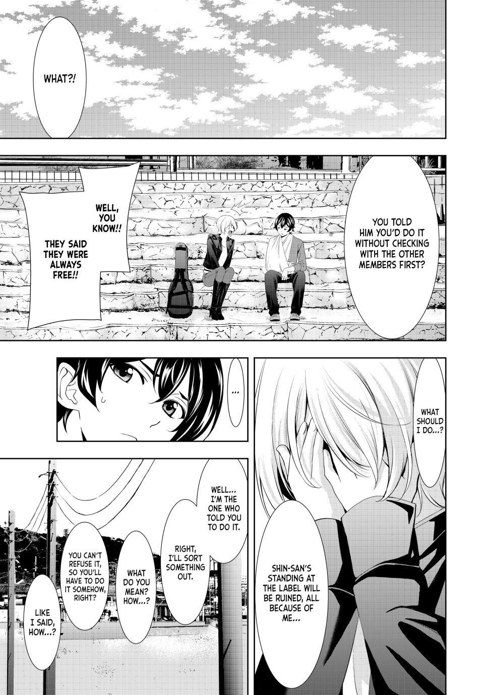 Goddess Café Terrace Chapter 126 page 13 - Chapter 126