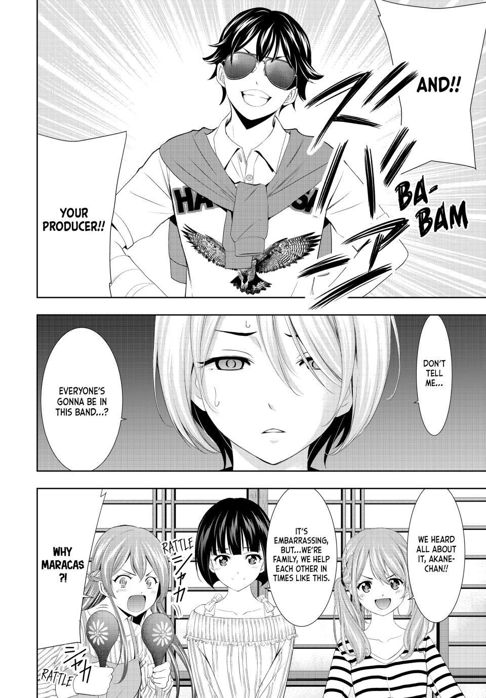 Goddess Café Terrace Chapter 126 page 16 - Chapter 126