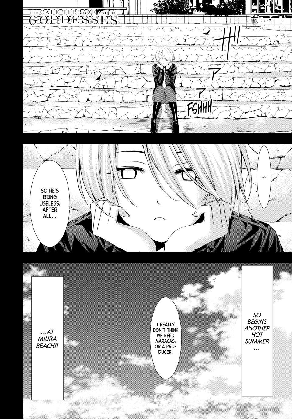 Goddess Café Terrace Chapter 126 page 18 - Chapter 126
