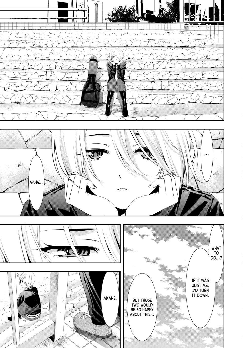 Goddess Café Terrace Chapter 126 page 3 - Chapter 126