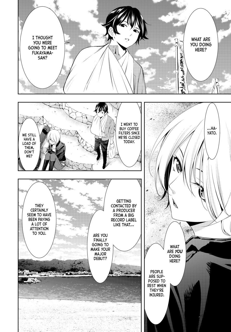 Goddess Café Terrace Chapter 126 page 4 - Chapter 126