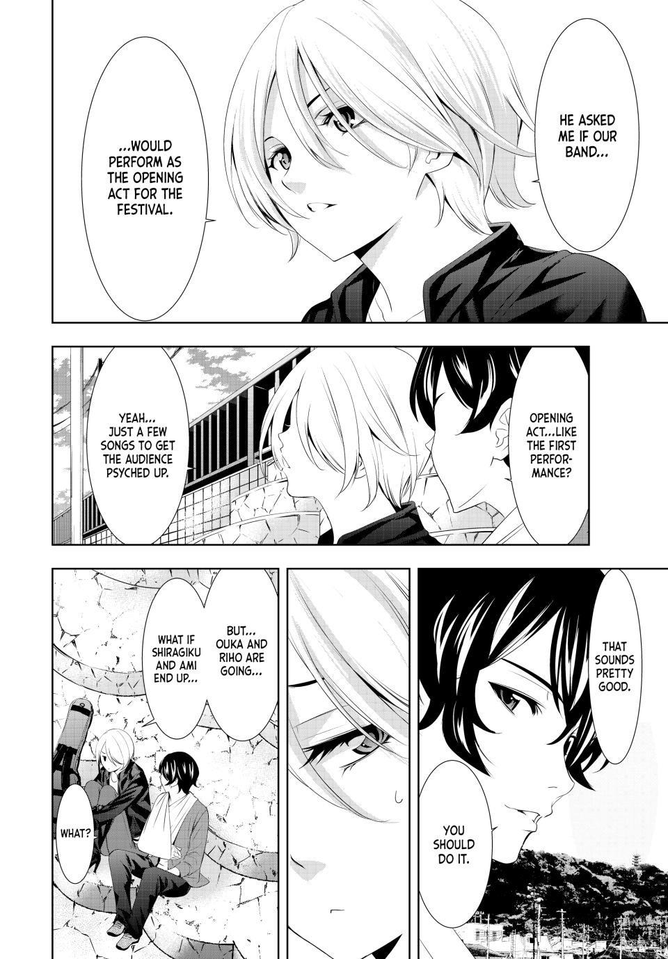 Goddess Café Terrace Chapter 126 page 6 - Chapter 126