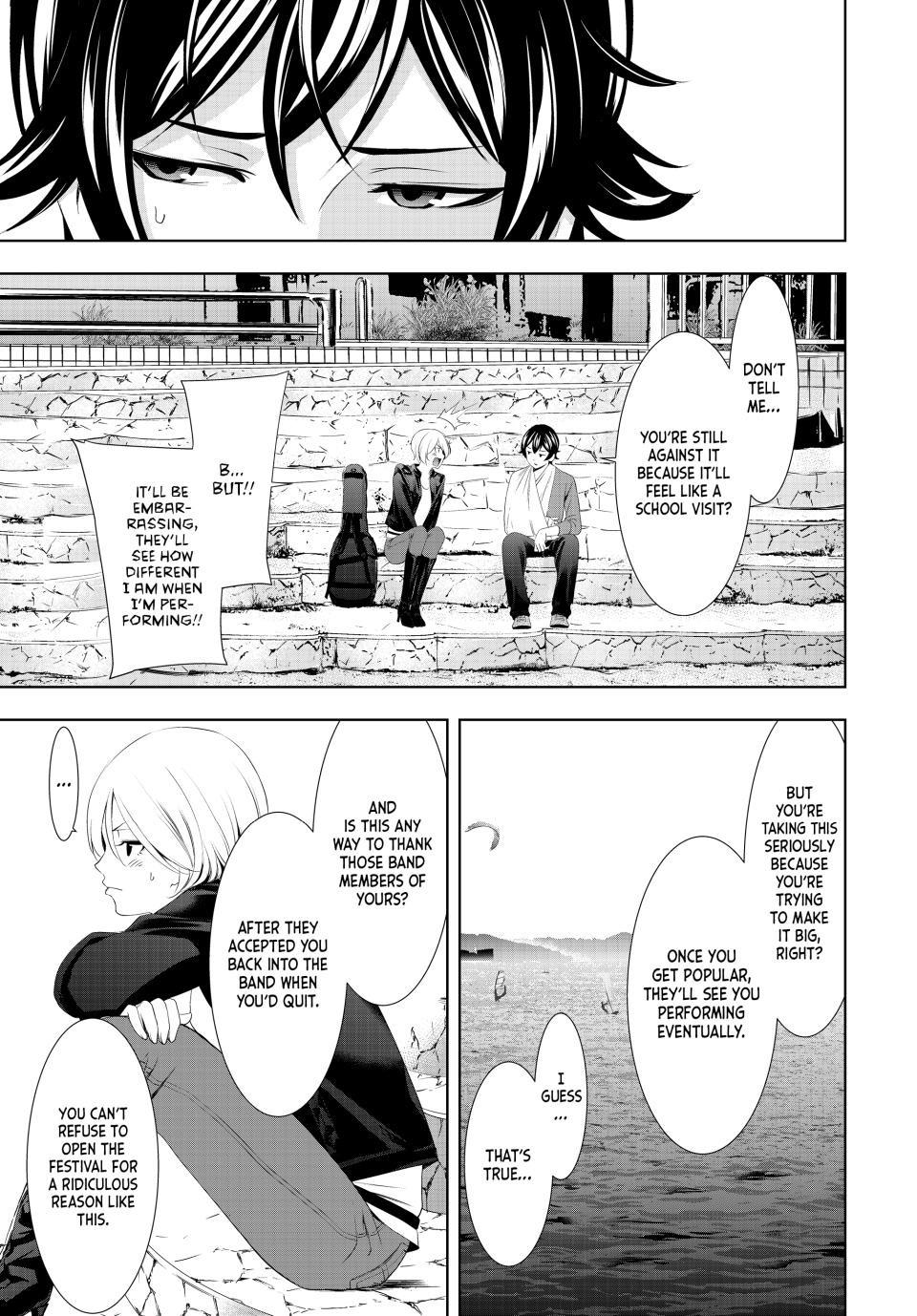 Goddess Café Terrace Chapter 126 page 7 - Chapter 126