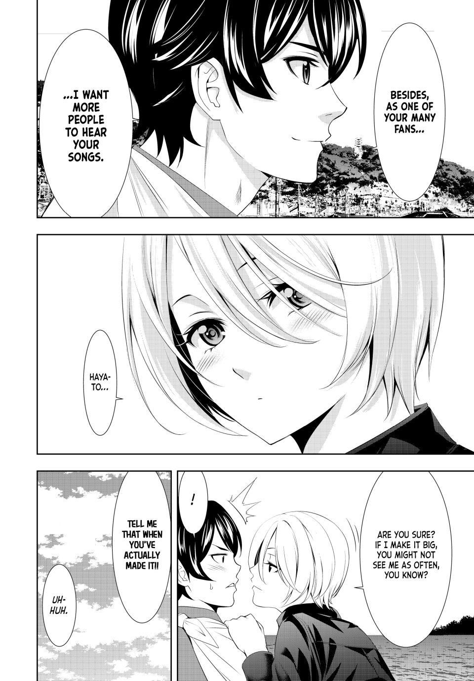 Goddess Café Terrace Chapter 126 page 8 - Chapter 126