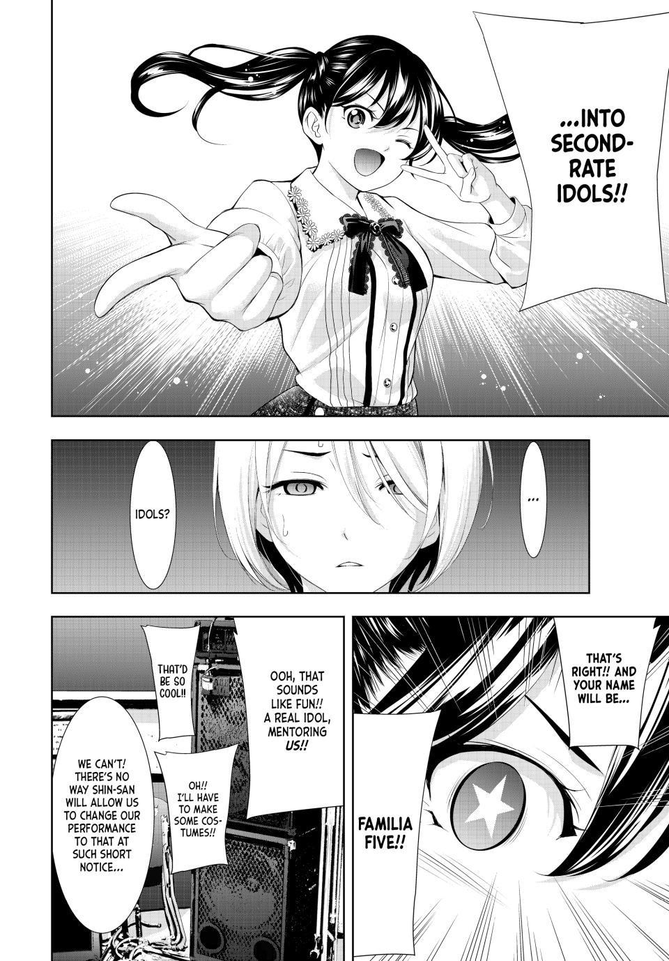 Goddess Café Terrace Chapter 127 page 16 - Chapter 127