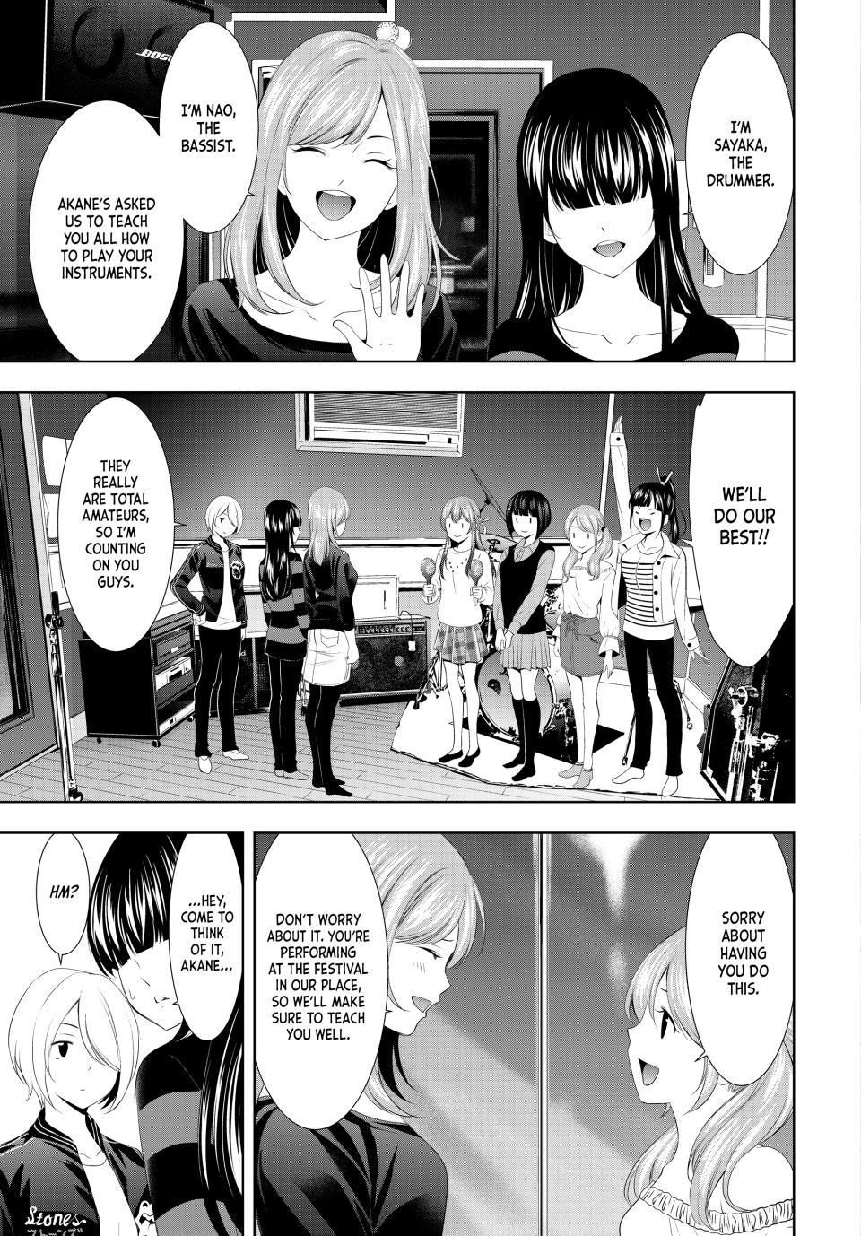 Goddess Café Terrace Chapter 127 page 3 - Chapter 127