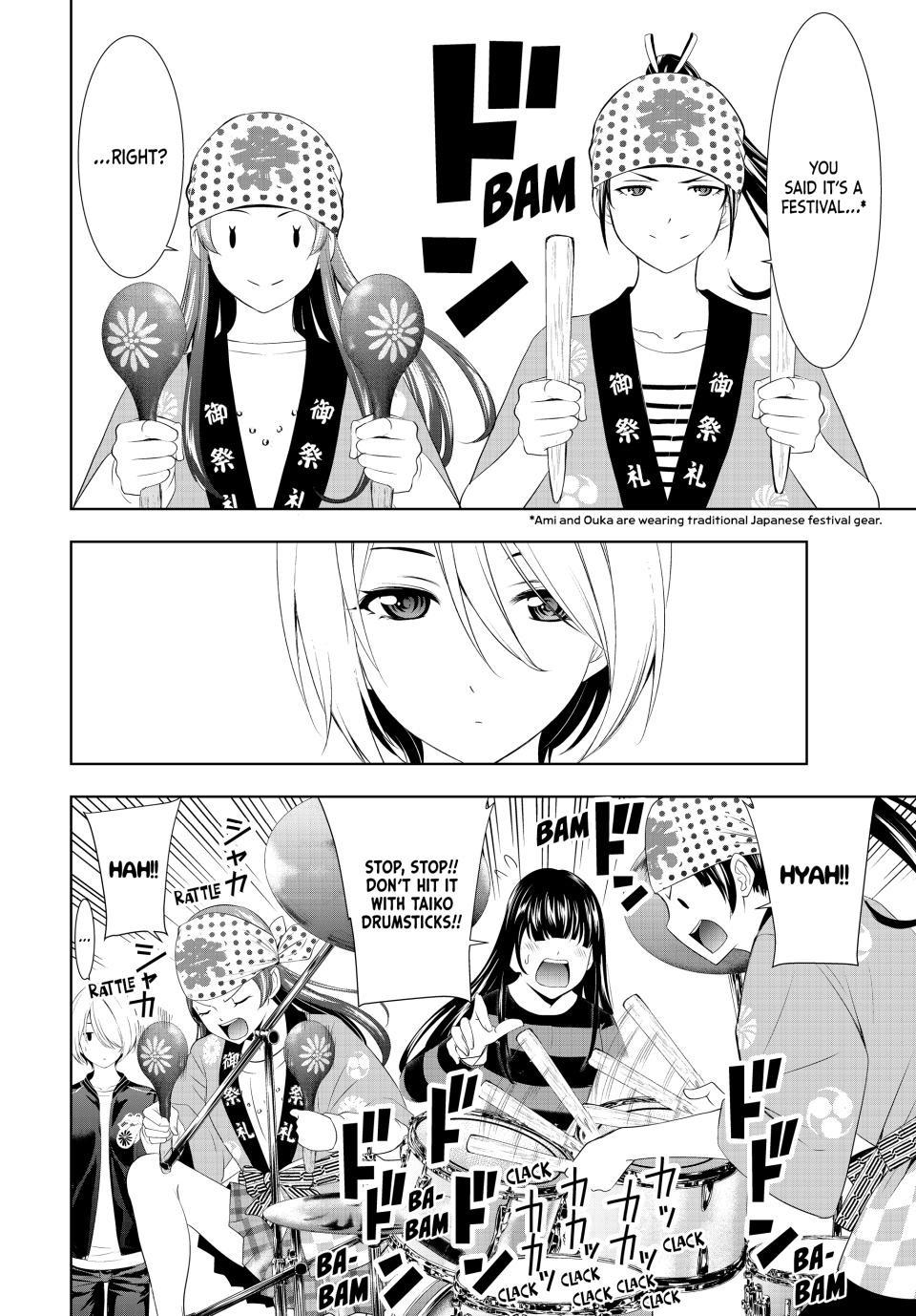 Goddess Café Terrace Chapter 127 page 6 - Chapter 127