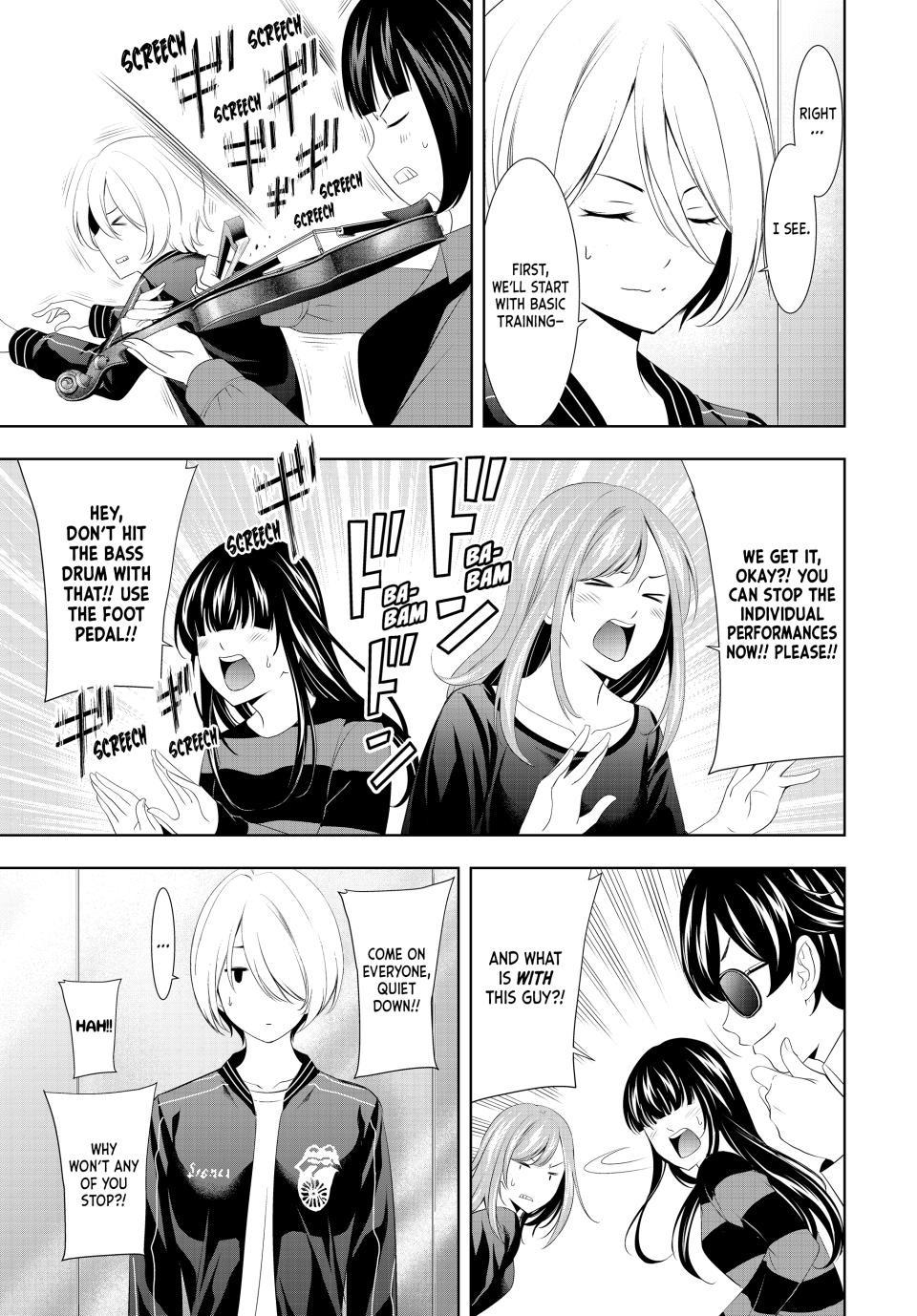 Goddess Café Terrace Chapter 127 page 7 - Chapter 127