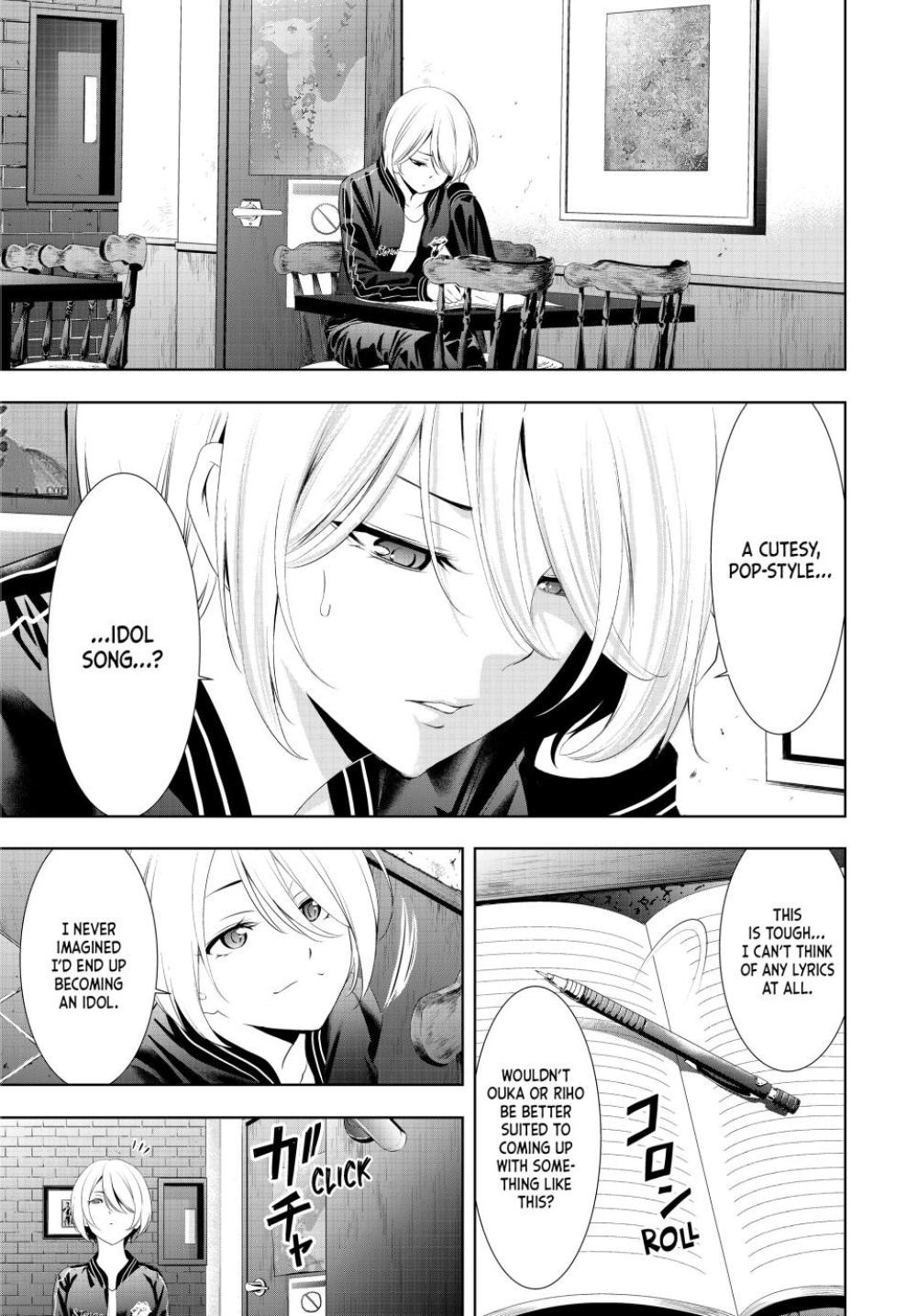Goddess Café Terrace Chapter 128 page 14 - Chapter 128