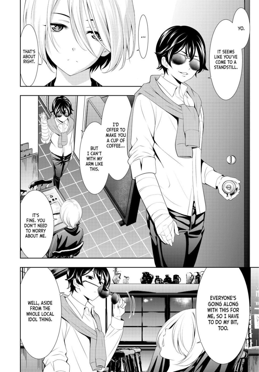 Goddess Café Terrace Chapter 128 page 15 - Chapter 128