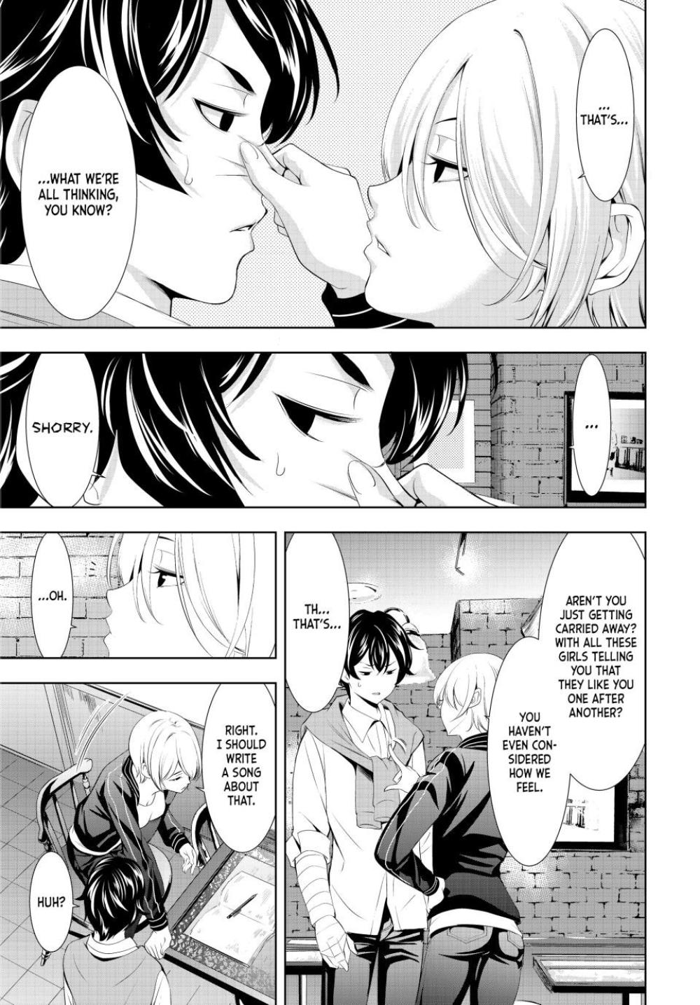 Goddess Café Terrace Chapter 128 page 18 - Chapter 128
