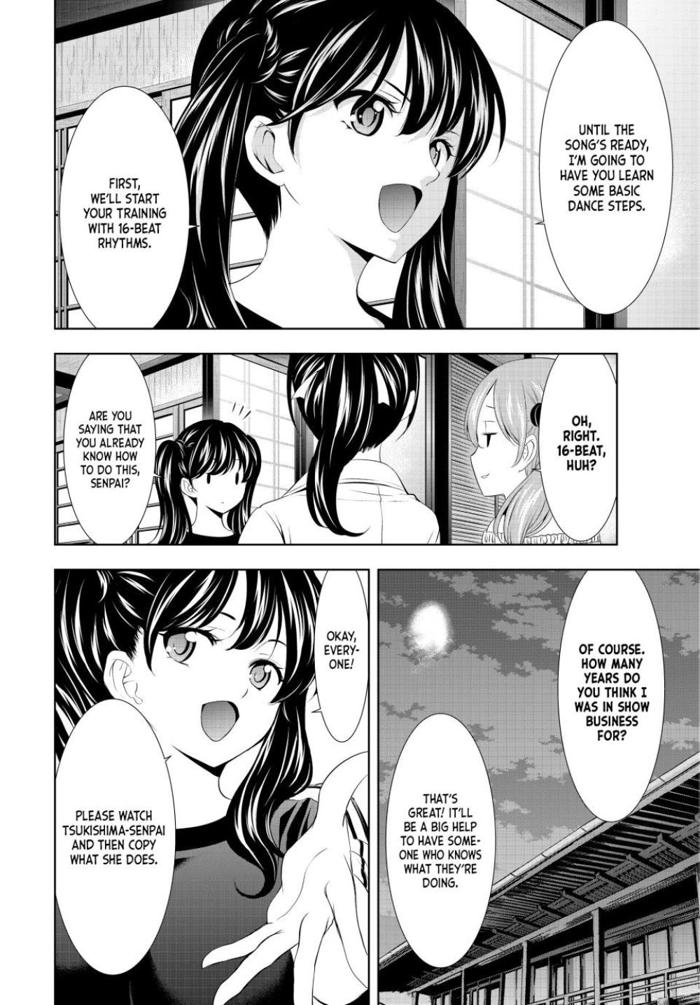 Goddess Café Terrace Chapter 128 page 5 - Chapter 128