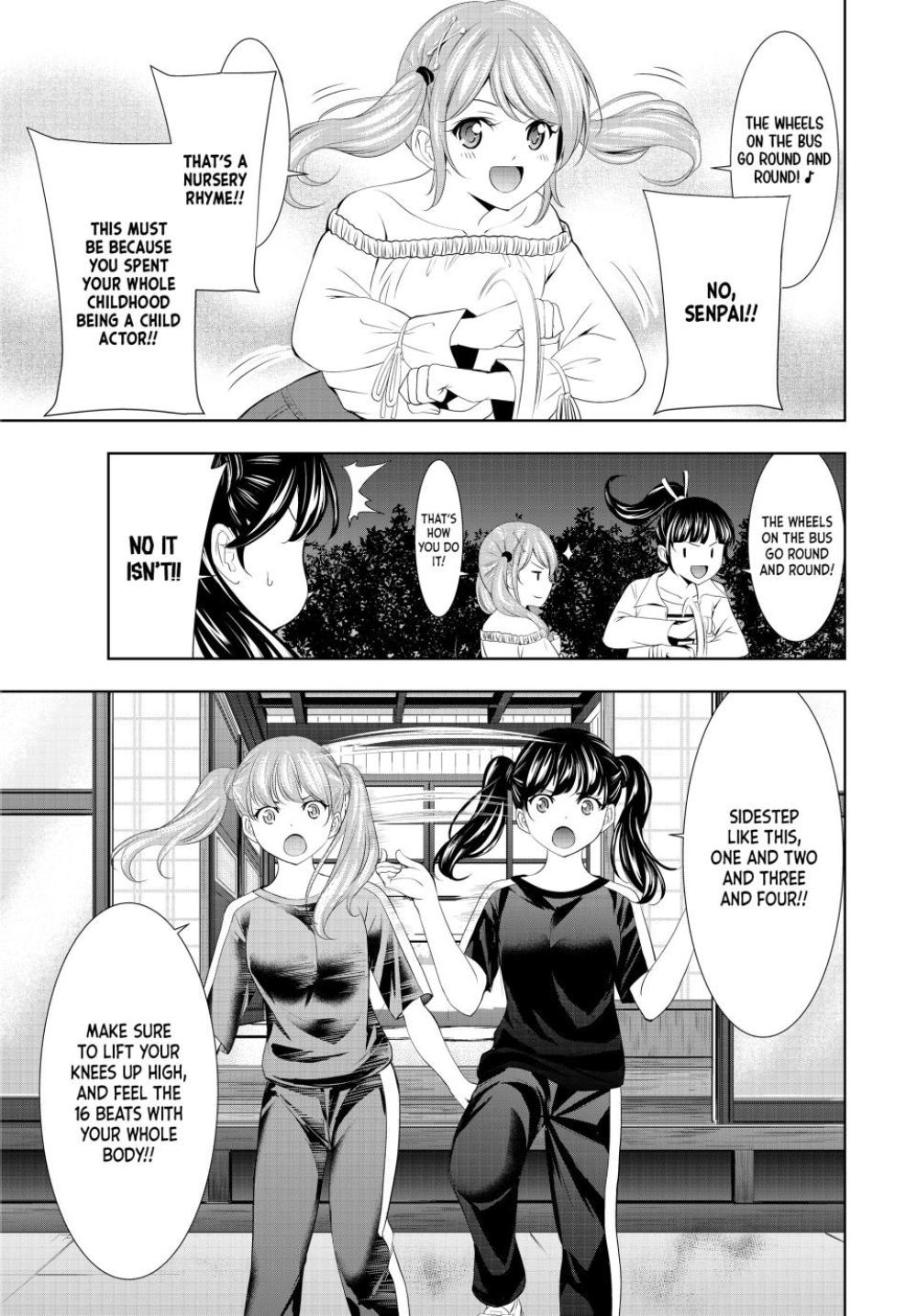 Goddess Café Terrace Chapter 128 page 6 - Chapter 128