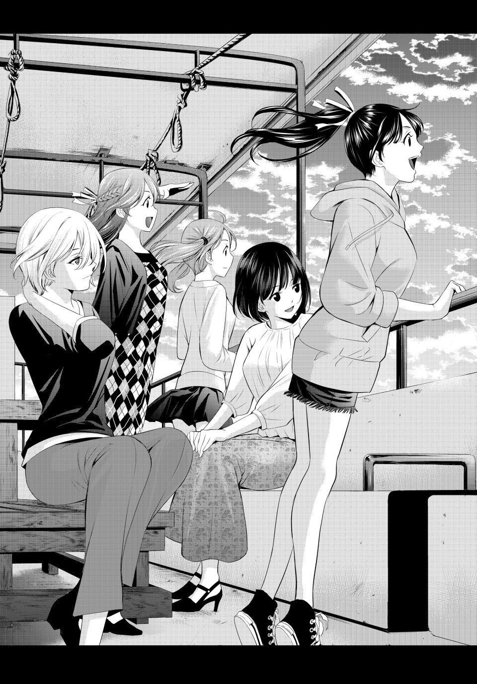 Goddess Café Terrace Chapter 129 page 16 - Chapter 129