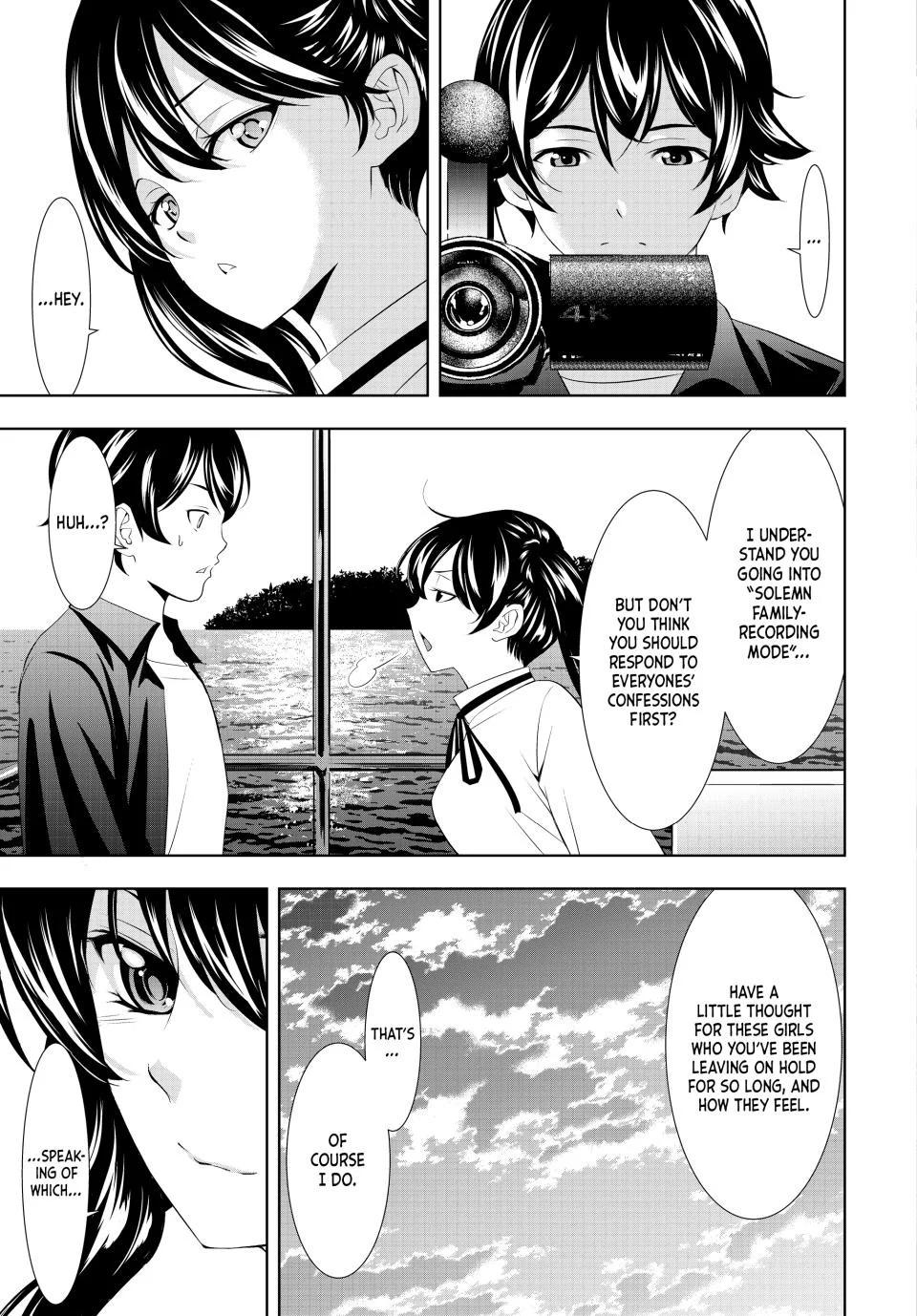 Goddess Café Terrace Chapter 129 page 17 - Chapter 129