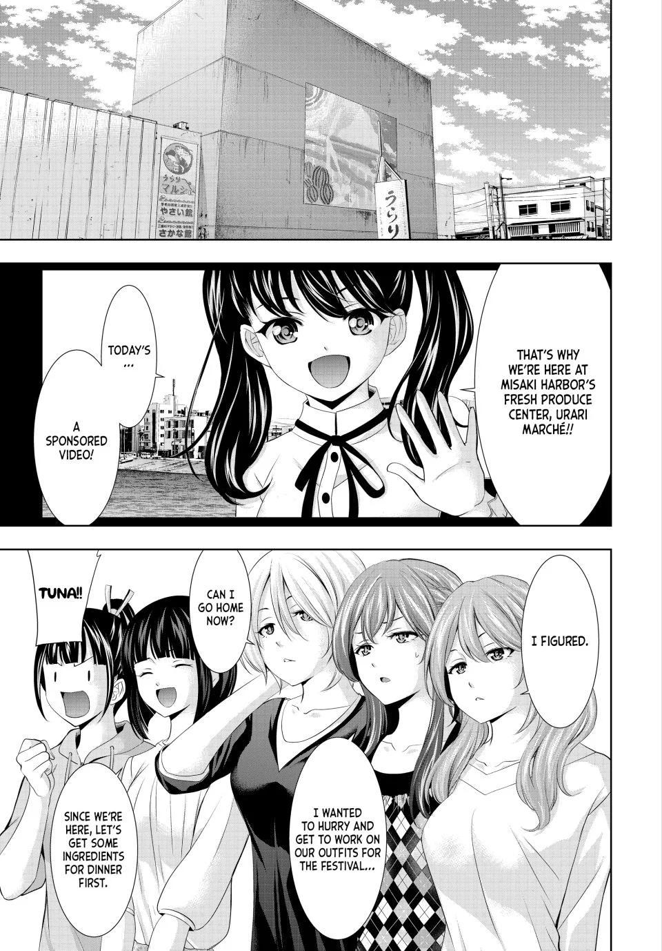 Goddess Café Terrace Chapter 129 page 3 - Chapter 129