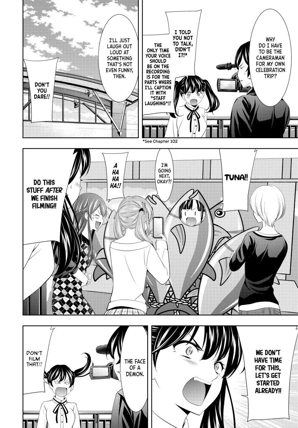 Goddess Café Terrace Chapter 129 page 4 - Chapter 129