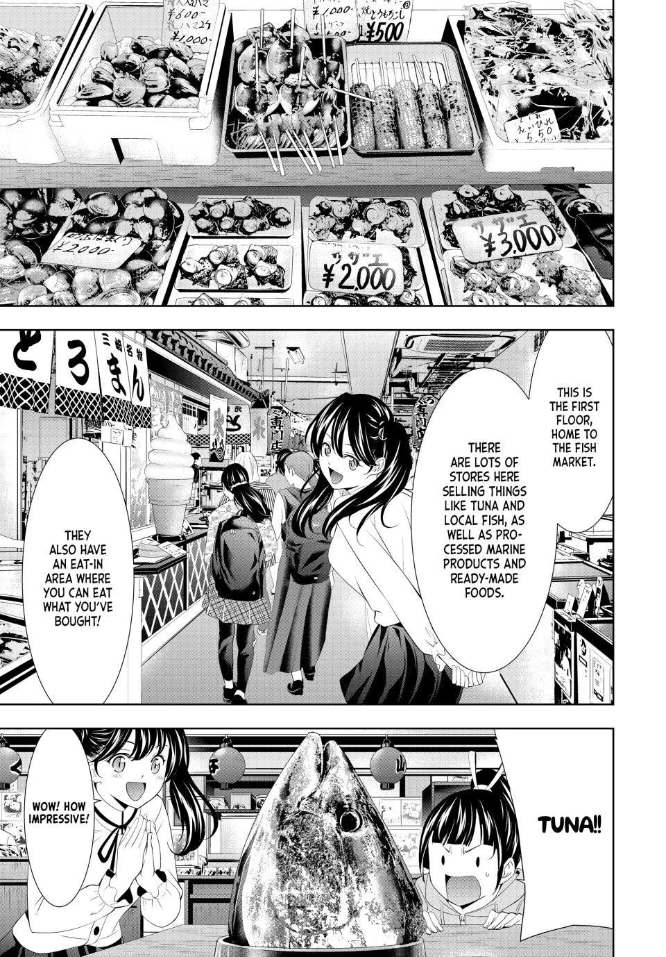 Goddess Café Terrace Chapter 129 page 5 - Chapter 129