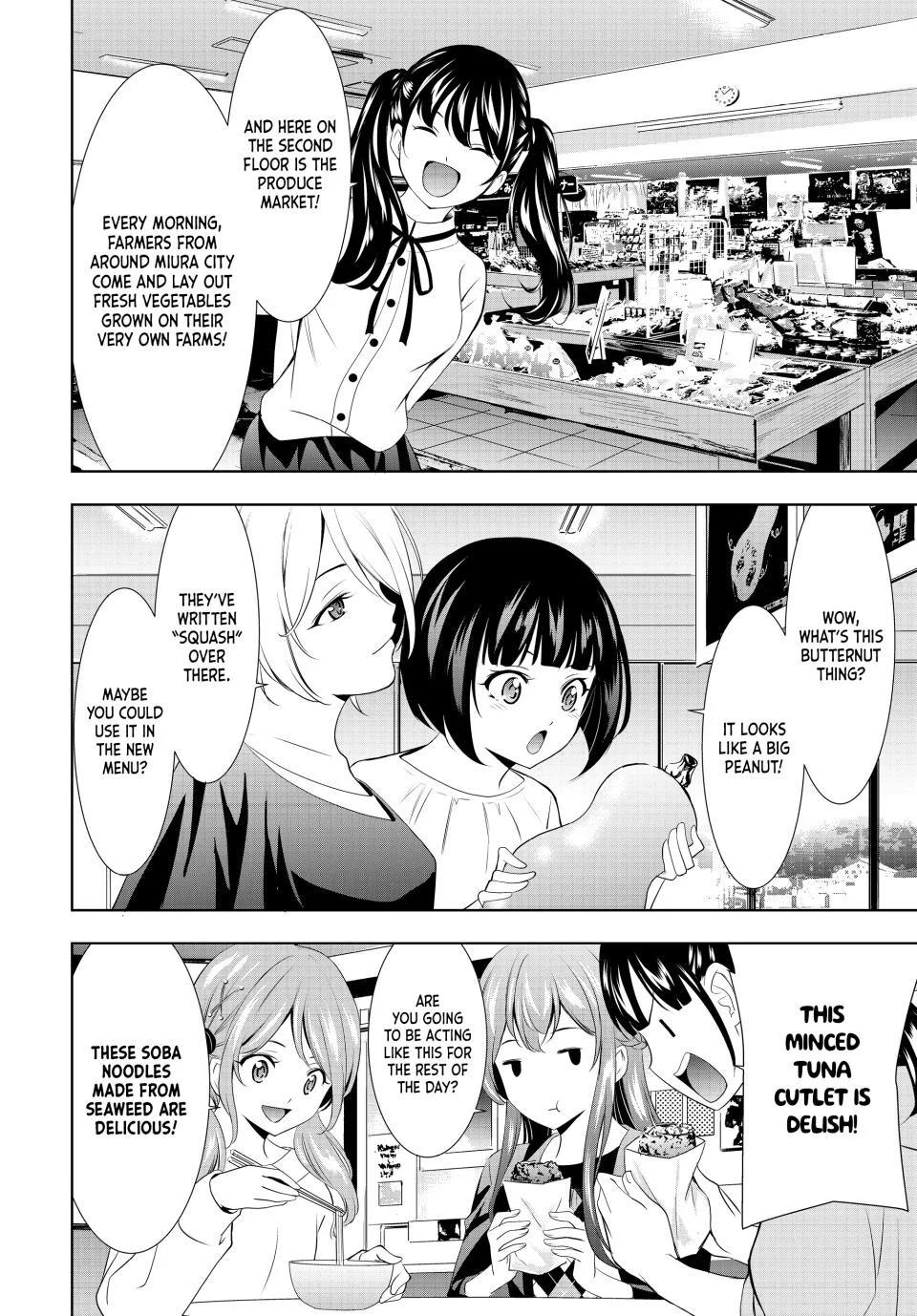 Goddess Café Terrace Chapter 129 page 6 - Chapter 129
