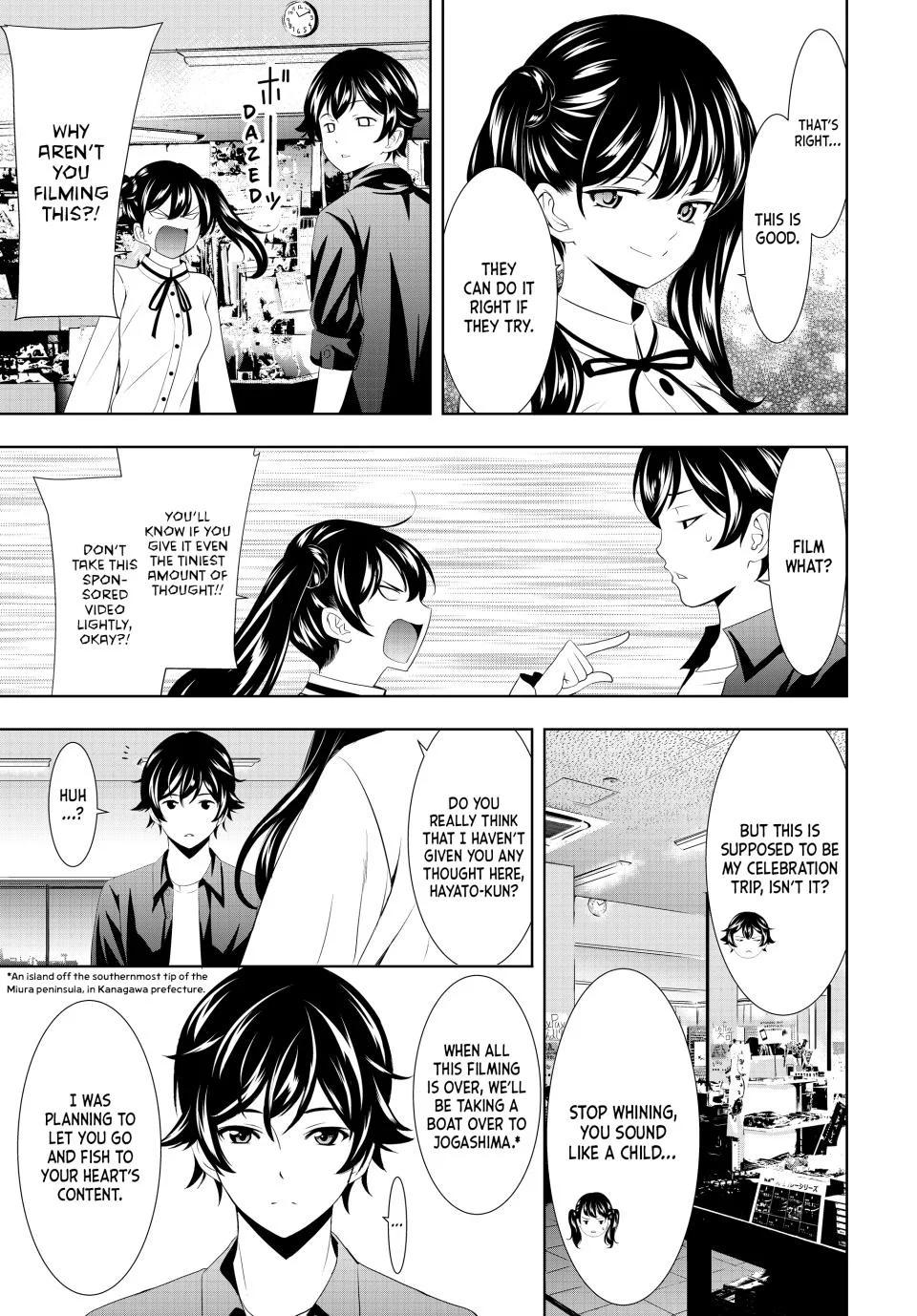 Goddess Café Terrace Chapter 129 page 7 - Chapter 129