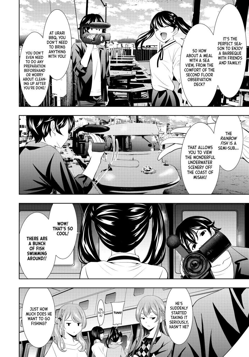 Goddess Café Terrace Chapter 129 page 8 - Chapter 129