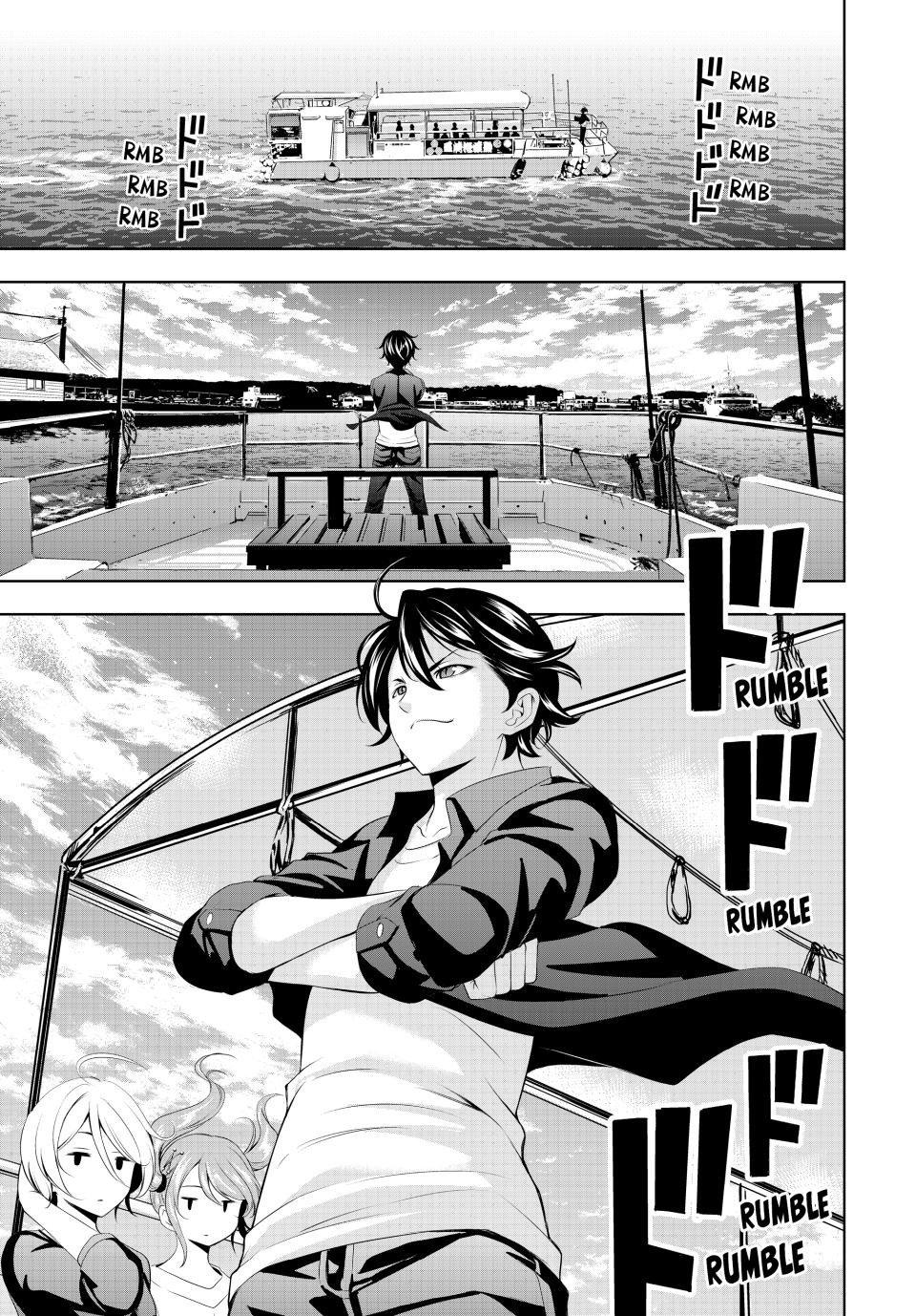 Goddess Café Terrace Chapter 129 page 9 - Chapter 129