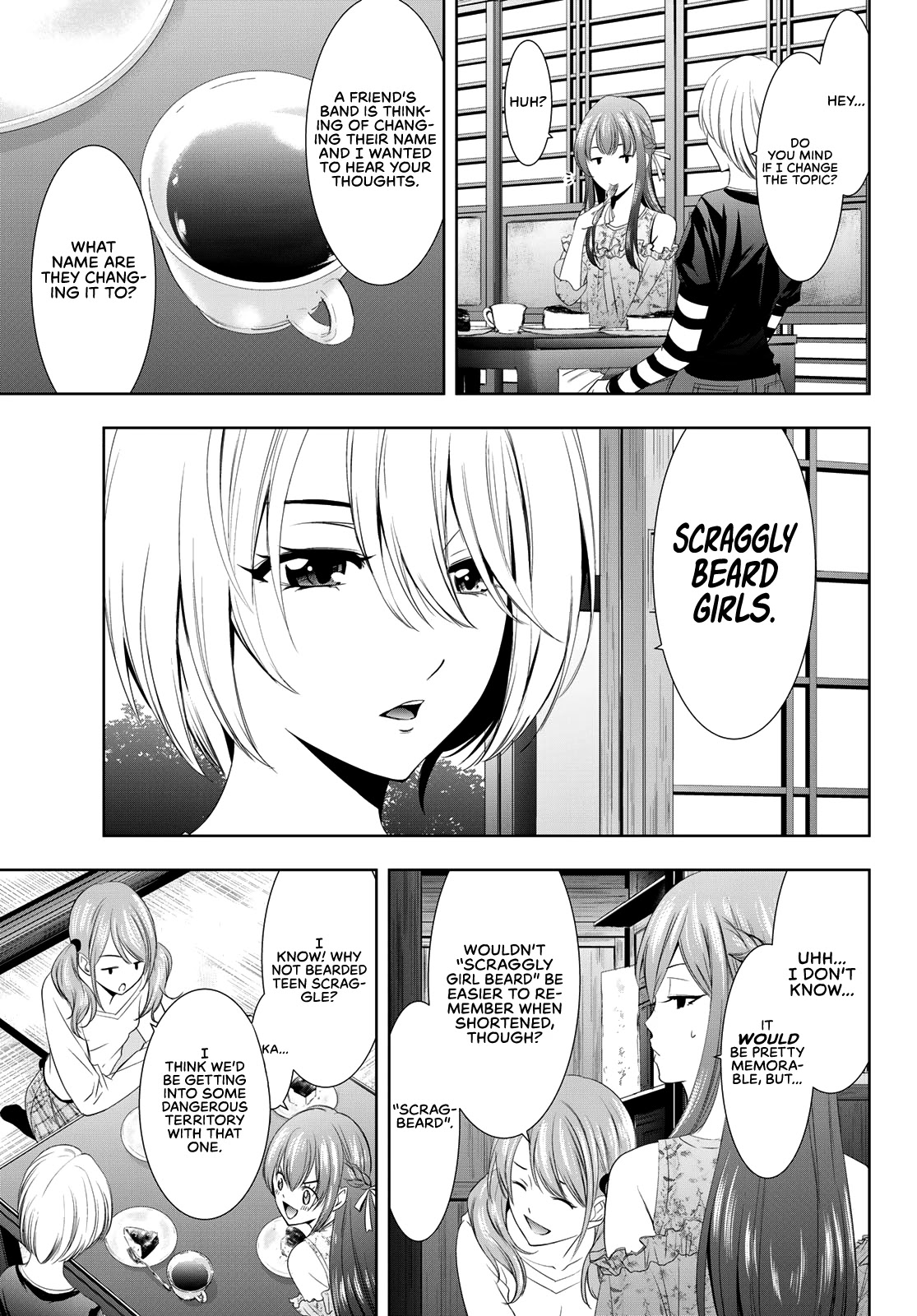 Goddess Café Terrace Chapter 13 page 12 - Chapter 13: Some Things Never Change